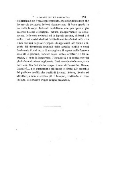 Giornale napoletano di filosofia e lettere, scienze morali e politiche