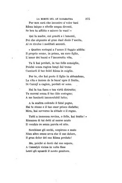 Giornale napoletano di filosofia e lettere, scienze morali e politiche