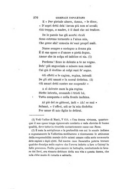 Giornale napoletano di filosofia e lettere, scienze morali e politiche