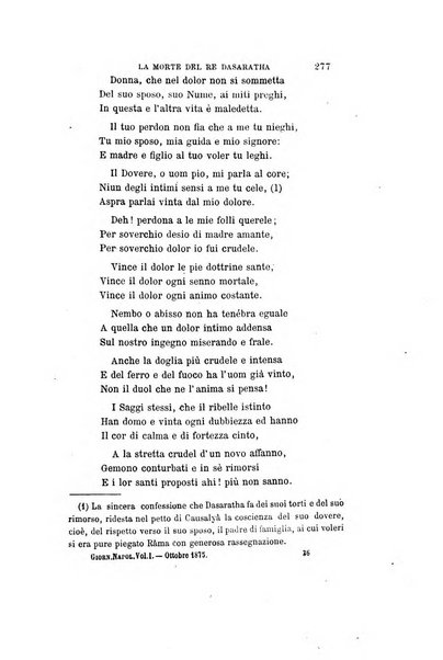 Giornale napoletano di filosofia e lettere, scienze morali e politiche