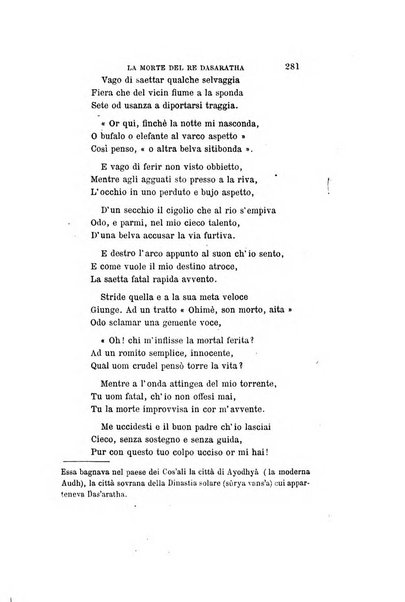 Giornale napoletano di filosofia e lettere, scienze morali e politiche