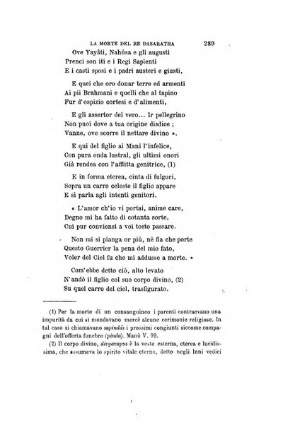 Giornale napoletano di filosofia e lettere, scienze morali e politiche