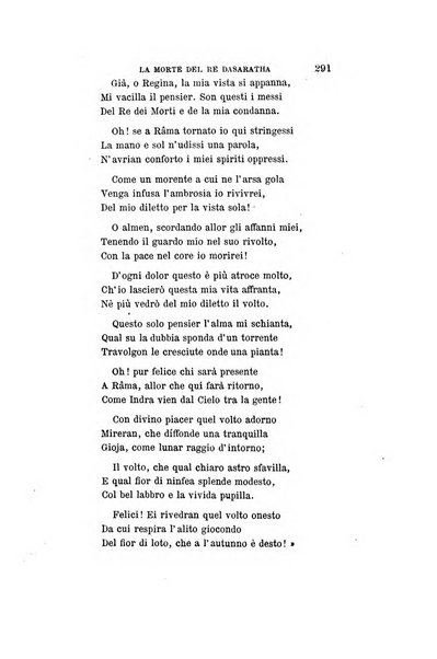 Giornale napoletano di filosofia e lettere, scienze morali e politiche