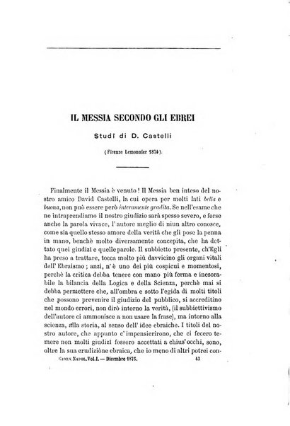 Giornale napoletano di filosofia e lettere, scienze morali e politiche