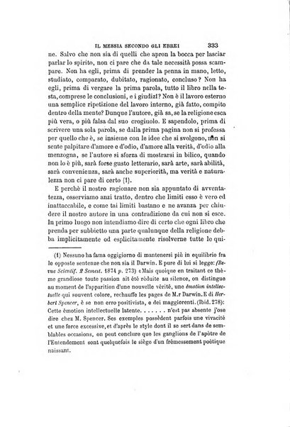 Giornale napoletano di filosofia e lettere, scienze morali e politiche