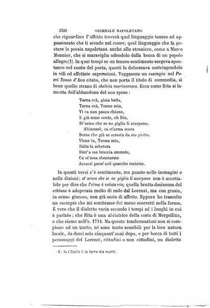 Giornale napoletano di filosofia e lettere, scienze morali e politiche