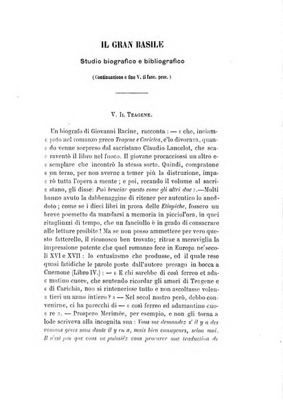 Giornale napoletano di filosofia e lettere, scienze morali e politiche