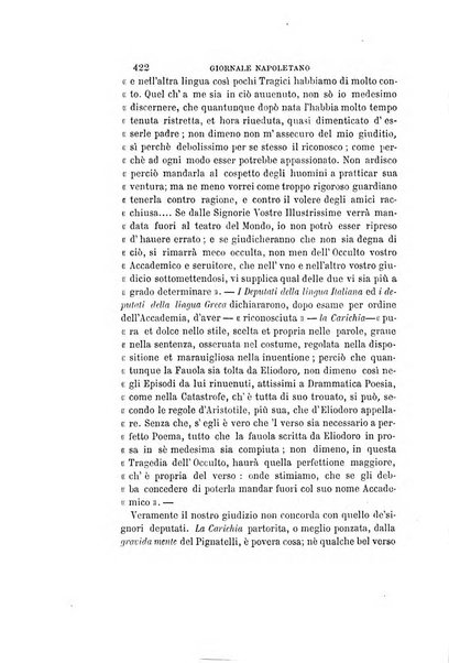 Giornale napoletano di filosofia e lettere, scienze morali e politiche