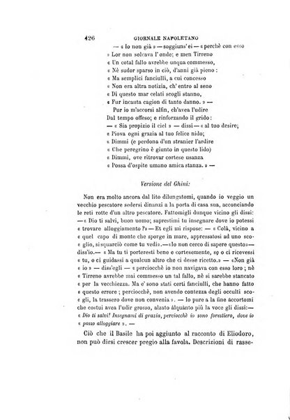 Giornale napoletano di filosofia e lettere, scienze morali e politiche