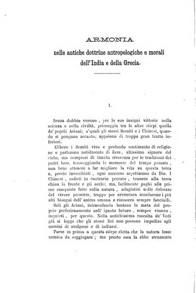 Giornale napoletano di filosofia e lettere, scienze morali e politiche