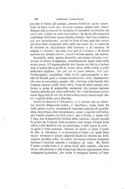 Giornale napoletano di filosofia e lettere, scienze morali e politiche