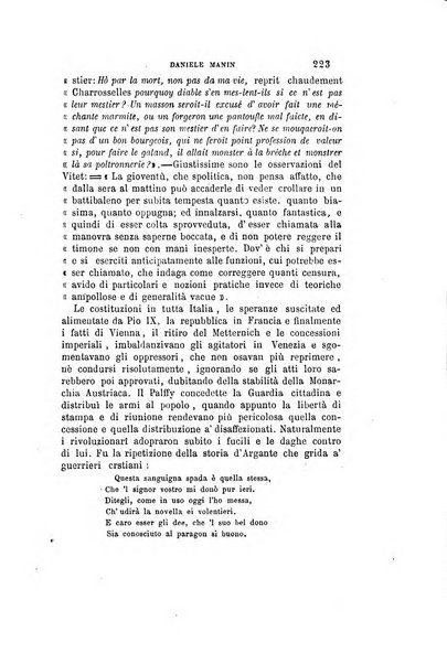 Giornale napoletano di filosofia e lettere, scienze morali e politiche