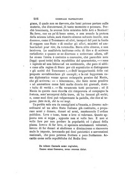 Giornale napoletano di filosofia e lettere, scienze morali e politiche