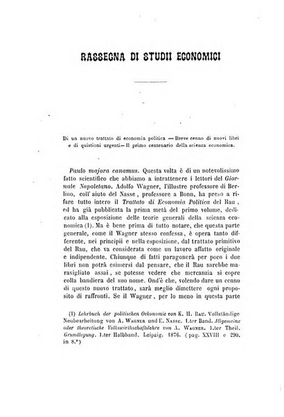 Giornale napoletano di filosofia e lettere, scienze morali e politiche