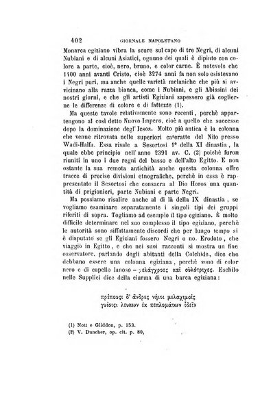 Giornale napoletano di filosofia e lettere, scienze morali e politiche