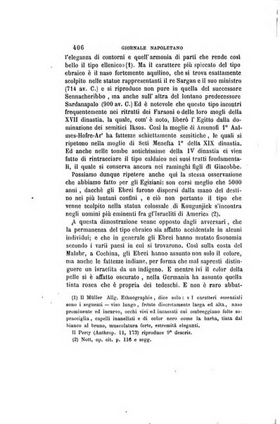 Giornale napoletano di filosofia e lettere, scienze morali e politiche