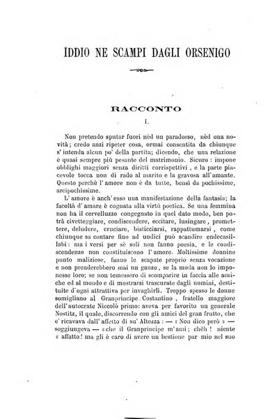 Giornale napoletano di filosofia e lettere, scienze morali e politiche