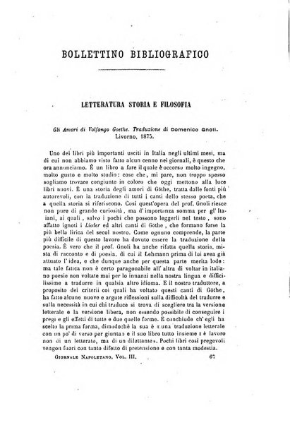 Giornale napoletano di filosofia e lettere, scienze morali e politiche