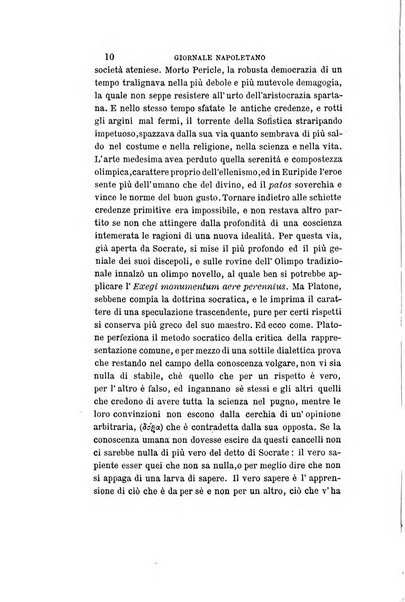 Giornale napoletano di filosofia e lettere, scienze morali e politiche