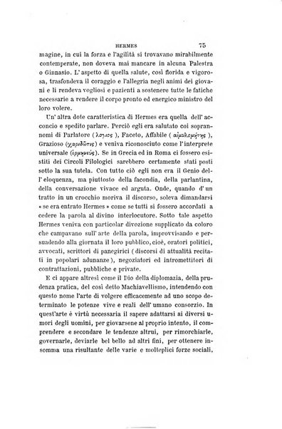 Giornale napoletano di filosofia e lettere, scienze morali e politiche