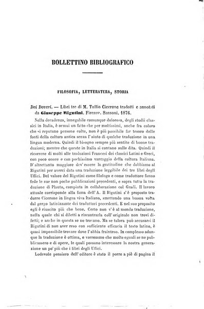 Giornale napoletano di filosofia e lettere, scienze morali e politiche