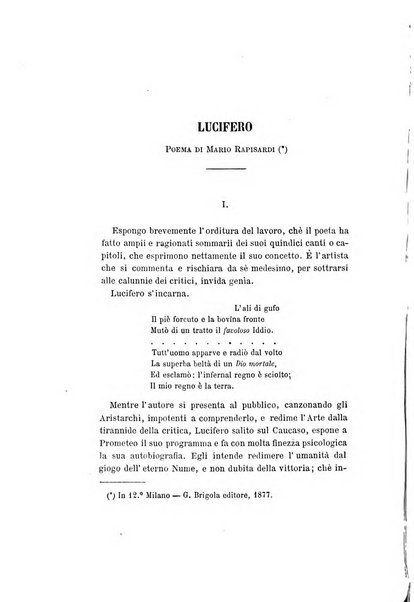 Giornale napoletano di filosofia e lettere, scienze morali e politiche