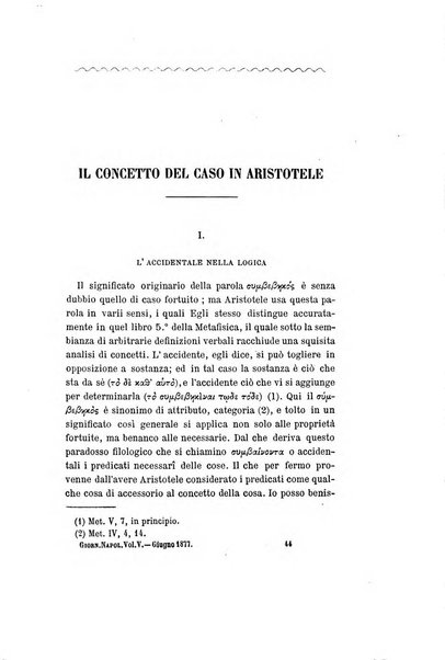 Giornale napoletano di filosofia e lettere, scienze morali e politiche