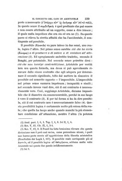 Giornale napoletano di filosofia e lettere, scienze morali e politiche