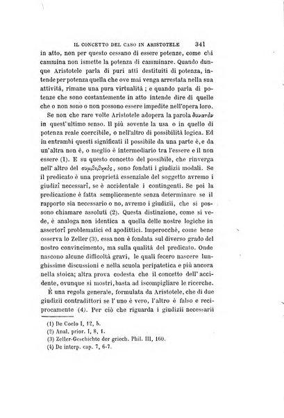 Giornale napoletano di filosofia e lettere, scienze morali e politiche