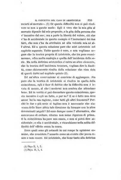 Giornale napoletano di filosofia e lettere, scienze morali e politiche