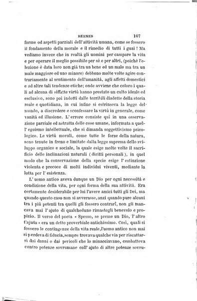 Giornale napoletano di filosofia e lettere, scienze morali e politiche