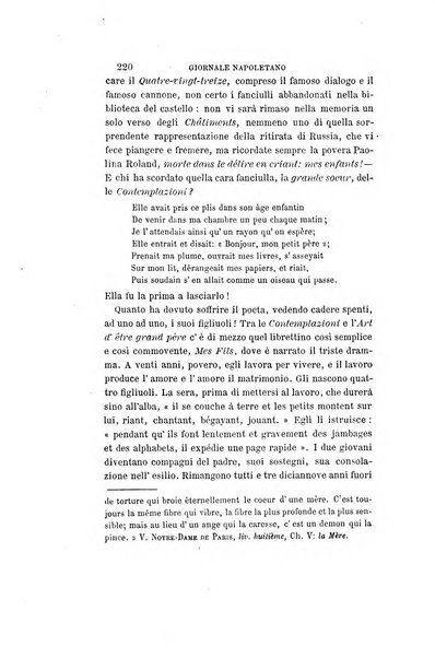 Giornale napoletano di filosofia e lettere, scienze morali e politiche