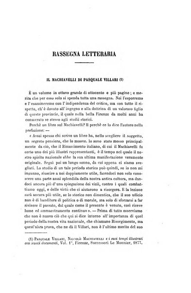 Giornale napoletano di filosofia e lettere, scienze morali e politiche