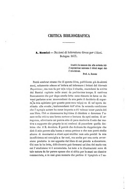 Giornale napoletano di filosofia e lettere, scienze morali e politiche