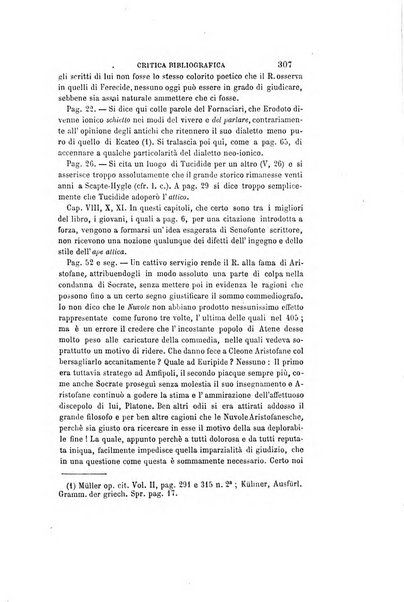 Giornale napoletano di filosofia e lettere, scienze morali e politiche