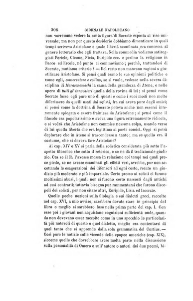 Giornale napoletano di filosofia e lettere, scienze morali e politiche