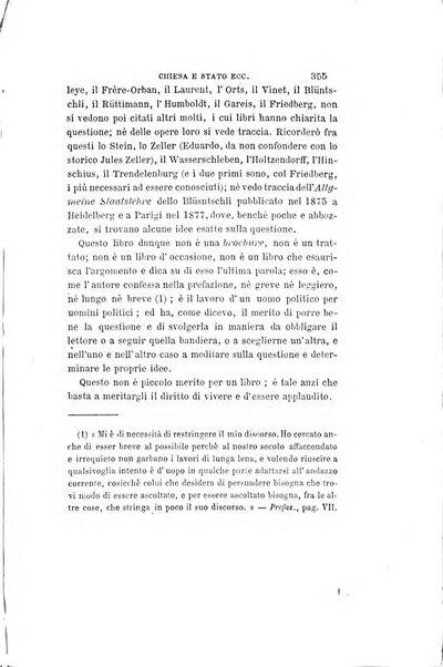 Giornale napoletano di filosofia e lettere, scienze morali e politiche