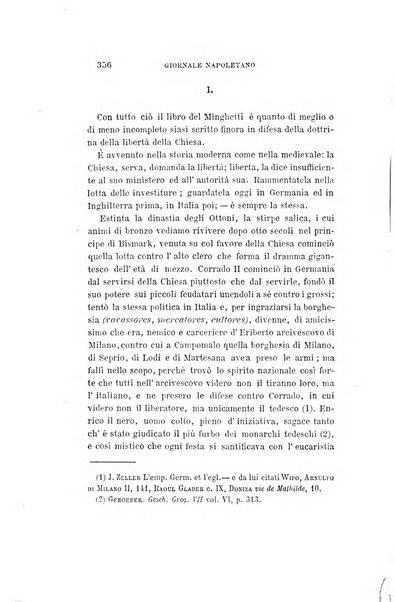 Giornale napoletano di filosofia e lettere, scienze morali e politiche