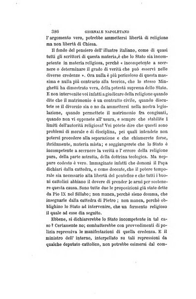 Giornale napoletano di filosofia e lettere, scienze morali e politiche