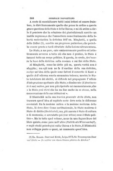 Giornale napoletano di filosofia e lettere, scienze morali e politiche