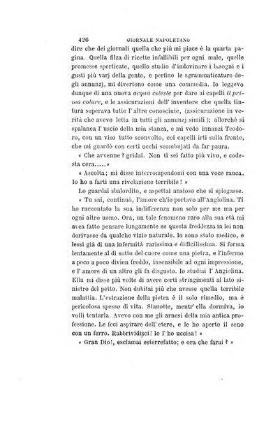 Giornale napoletano di filosofia e lettere, scienze morali e politiche