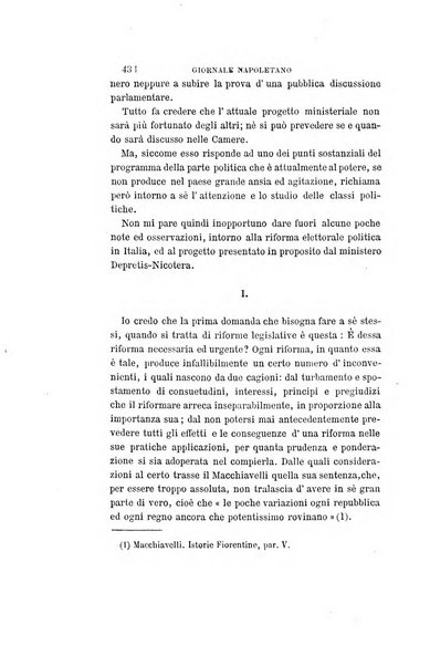 Giornale napoletano di filosofia e lettere, scienze morali e politiche