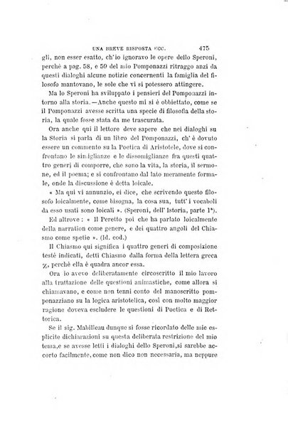 Giornale napoletano di filosofia e lettere, scienze morali e politiche