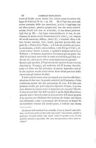 Giornale napoletano di filosofia e lettere, scienze morali e politiche