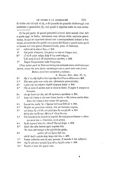 Giornale napoletano di filosofia e lettere, scienze morali e politiche