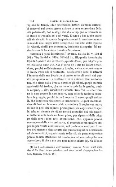 Giornale napoletano di filosofia e lettere, scienze morali e politiche