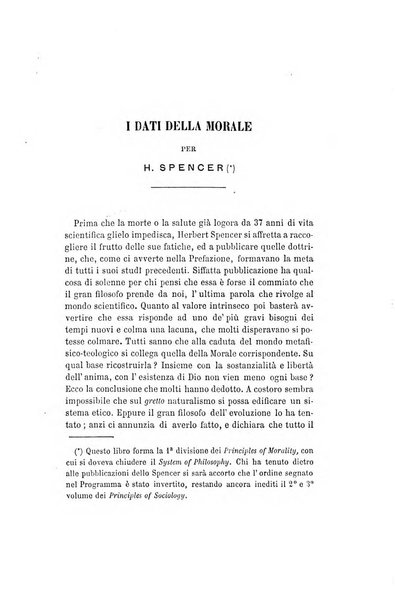 Giornale napoletano di filosofia e lettere, scienze morali e politiche