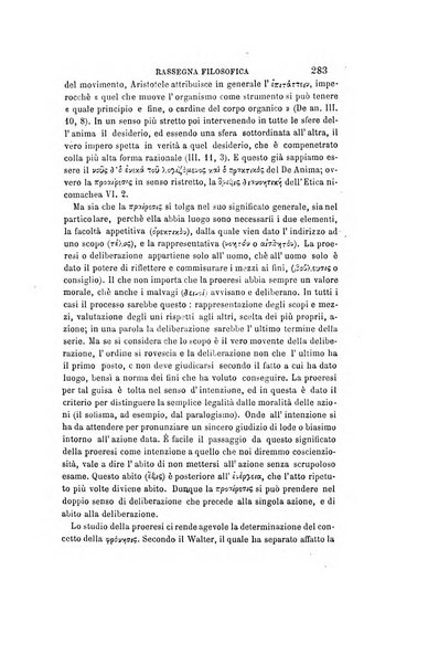 Giornale napoletano di filosofia e lettere, scienze morali e politiche