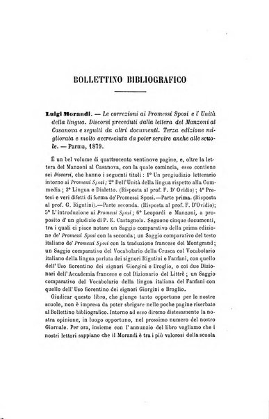 Giornale napoletano di filosofia e lettere, scienze morali e politiche