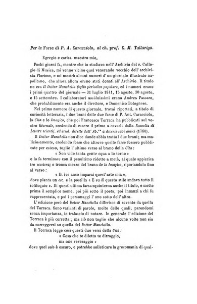 Giornale napoletano di filosofia e lettere, scienze morali e politiche